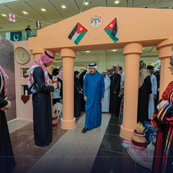 MSA Culture day - 21 Jan 