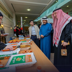 MSA Culture day - 21 Jan 