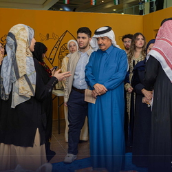 MSA Culture day - 21 Jan 