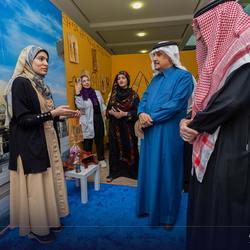 MSA Culture day - 21 Jan 