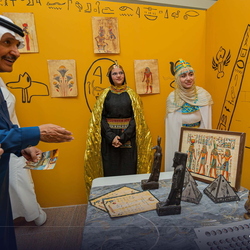 MSA Culture day - 21 Jan 