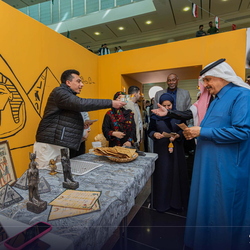 MSA Culture day - 21 Jan 
