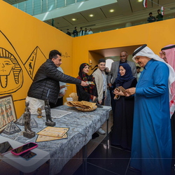 MSA Culture day - 21 Jan 