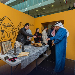 MSA Culture day - 21 Jan 