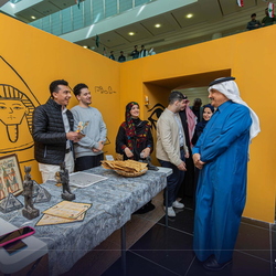 MSA Culture day - 21 Jan 