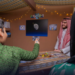 MSA Culture day - 21 Jan 