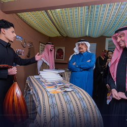 MSA Culture day - 21 Jan 