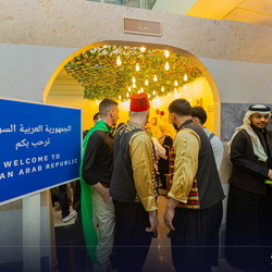 MSA Culture day - 21 Jan 
