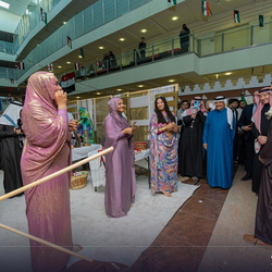 MSA Culture day - 21 Jan 