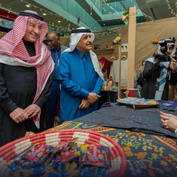 MSA Culture day - 21 Jan 