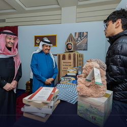 MSA Culture day - 21 Jan 