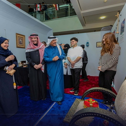 MSA Culture day - 21 Jan 