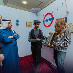 MSA Culture day - 21 Jan 