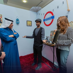 MSA Culture day - 21 Jan 