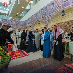 MSA Culture day - 21 Jan 