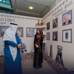 MSA Culture day - 21 Jan 