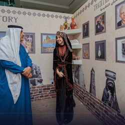 MSA Culture day - 21 Jan 