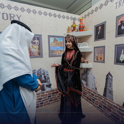 MSA Culture day - 21 Jan 