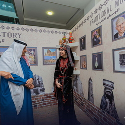 MSA Culture day - 21 Jan 