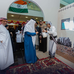 MSA Culture day - 21 Jan 
