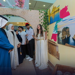 MSA Culture day - 21 Jan 