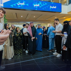 MSA Culture day - 21 Jan 