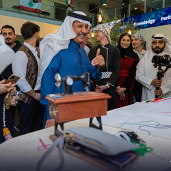 MSA Culture day - 21 Jan 
