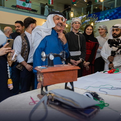 MSA Culture day - 21 Jan 