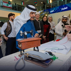 MSA Culture day - 21 Jan 