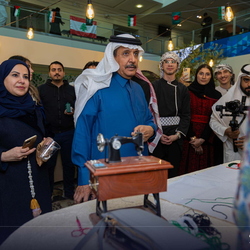 MSA Culture day - 21 Jan 