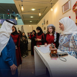 MSA Culture day - 21 Jan 