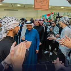 MSA Culture day - 21 Jan 
