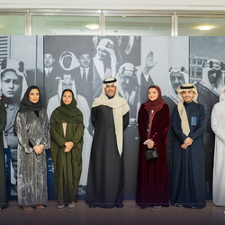 Saudi Commission for Health Specialties Meeting - 3Feb 