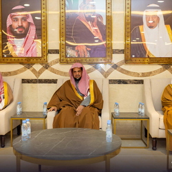 General Court of Audit Ceremony - 5Feb