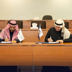 6Feb Alahli Capital (MOU) - 6Feb 