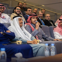 Governor of the Digital Government Authority - Visit - 13Feb 