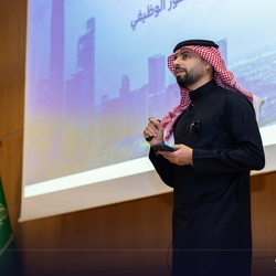 Governor of the Digital Government Authority - Visit - 13Feb 