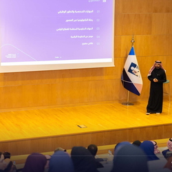 Governor of the Digital Government Authority - Visit - 13Feb 