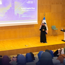 Governor of the Digital Government Authority - Visit - 13Feb 