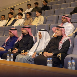Governor of the Digital Government Authority - Visit - 13Feb 