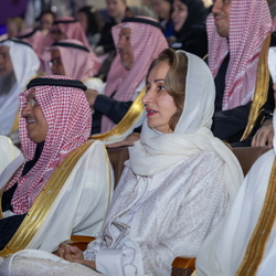 Athka U awarding Ceremony - 14.02 