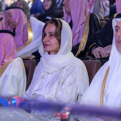 Athka U awarding Ceremony - 14.02 