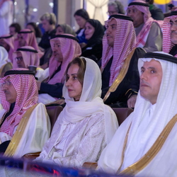 Athka U awarding Ceremony - 14.02 