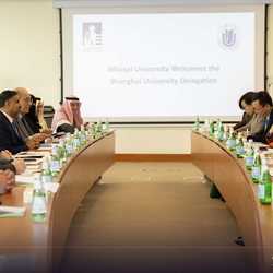 Shanghai University Delegation - 26Feb