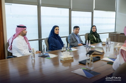 Aramco Visit 7-4