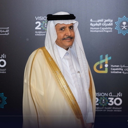 Human Capability Initiative (HCI) 25  H.E. Prof. Mohammed AlHayaza - 13Apr